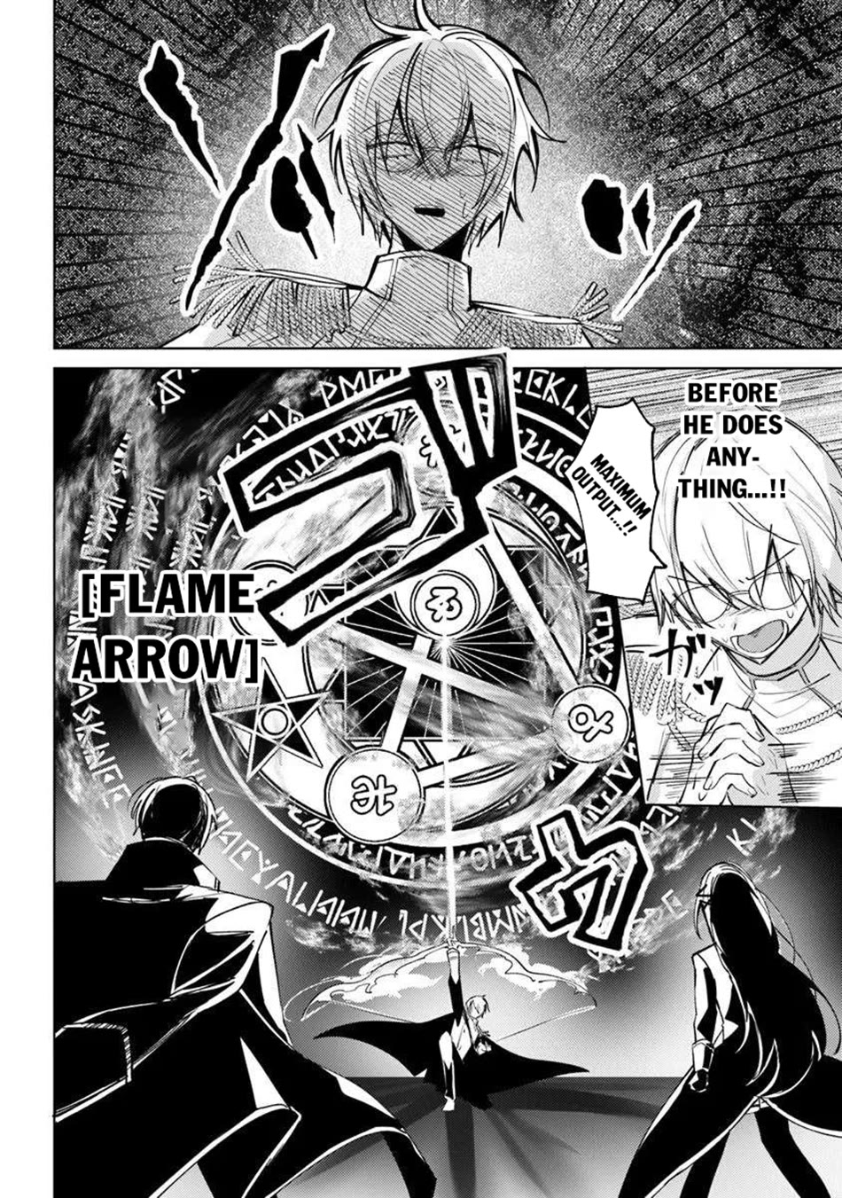 The Misunderstood Saintly Life of a Villainous Scion ~ I just want to do whatever I want in my second life~ chapter 25 page 23