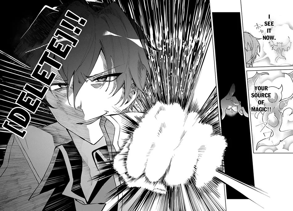 The Misunderstood Saintly Life of a Villainous Scion ~ I just want to do whatever I want in my second life~ chapter 25 page 25