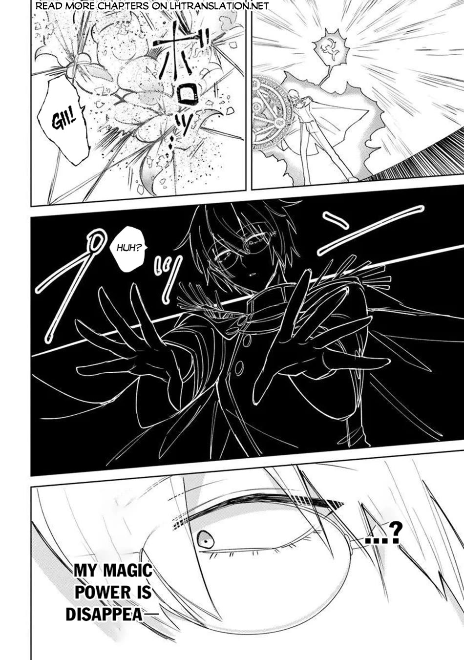 The Misunderstood Saintly Life of a Villainous Scion ~ I just want to do whatever I want in my second life~ chapter 25 page 26