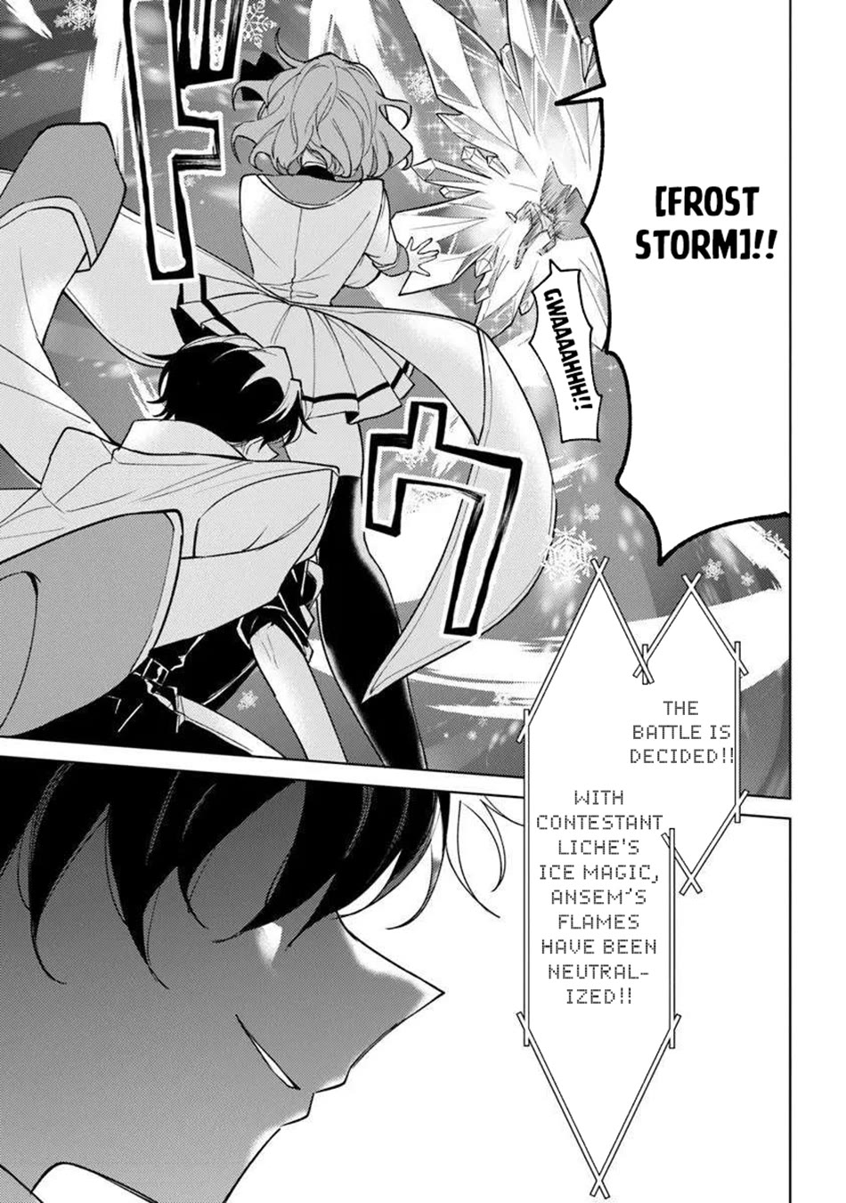 The Misunderstood Saintly Life of a Villainous Scion ~ I just want to do whatever I want in my second life~ chapter 25 page 27