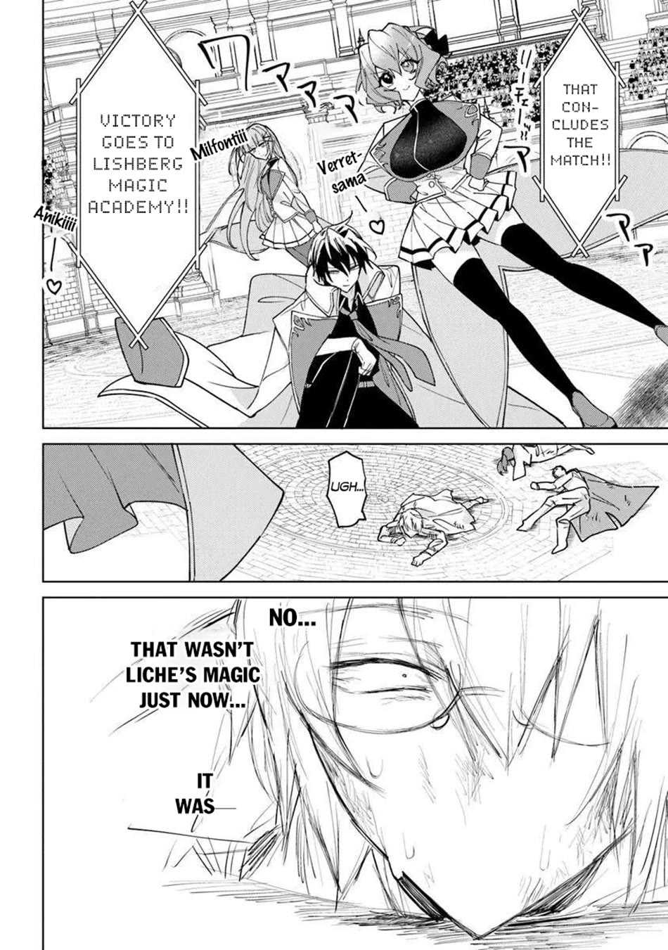 The Misunderstood Saintly Life of a Villainous Scion ~ I just want to do whatever I want in my second life~ chapter 25 page 28