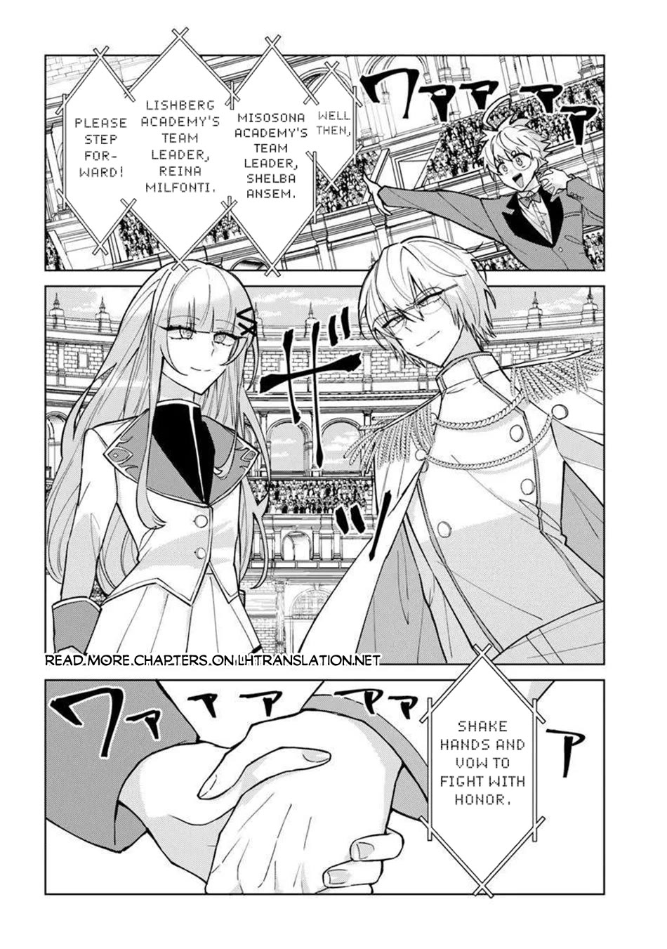 The Misunderstood Saintly Life of a Villainous Scion ~ I just want to do whatever I want in my second life~ chapter 25 page 3