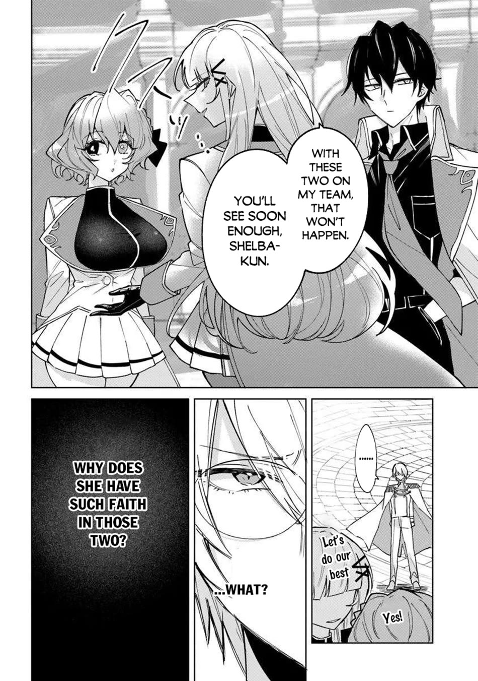 The Misunderstood Saintly Life of a Villainous Scion ~ I just want to do whatever I want in my second life~ chapter 25 page 5