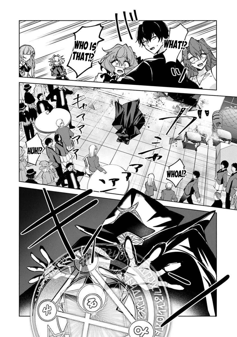 The Misunderstood Saintly Life of a Villainous Scion ~ I just want to do whatever I want in my second life~ chapter 26 page 11