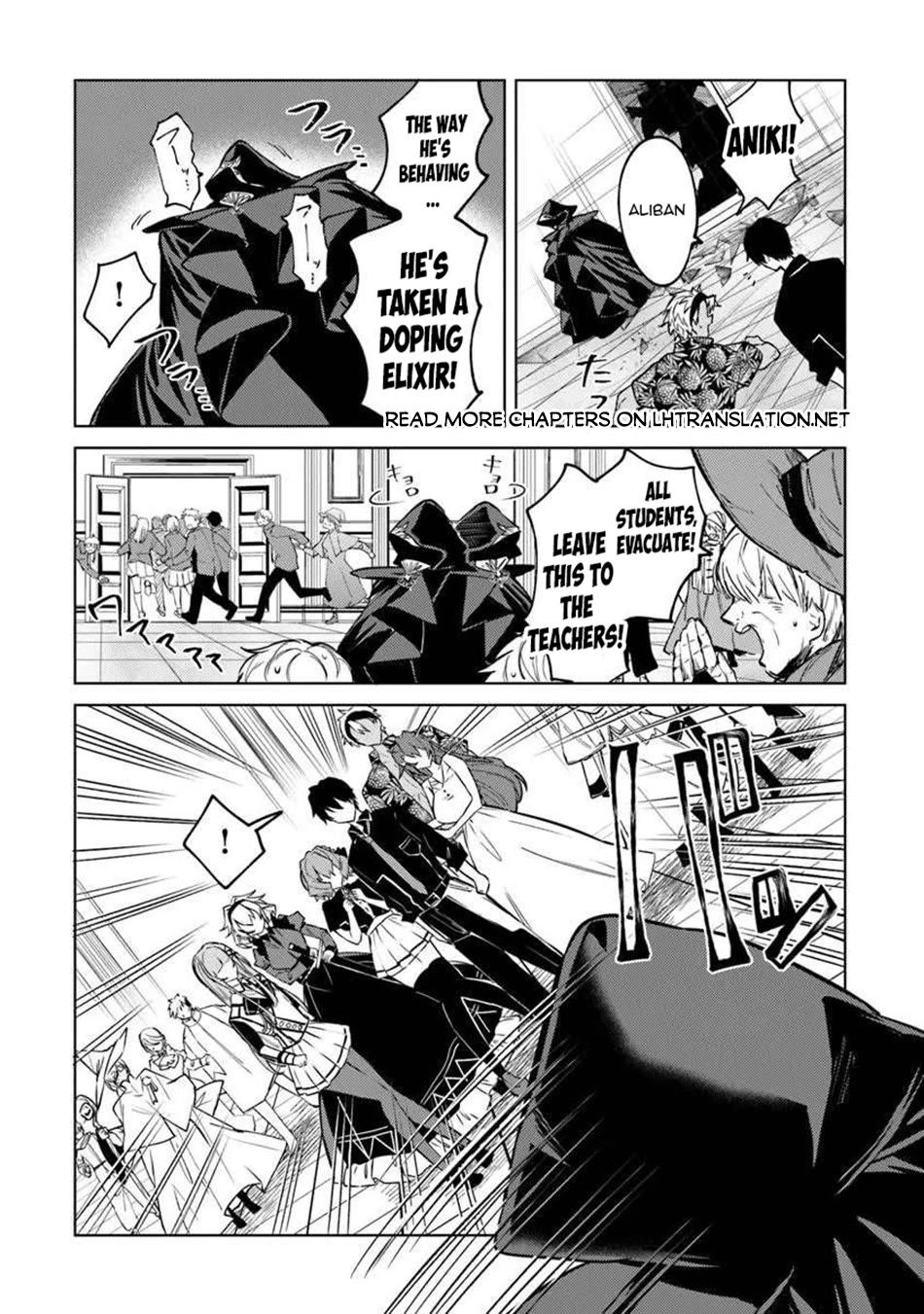 The Misunderstood Saintly Life of a Villainous Scion ~ I just want to do whatever I want in my second life~ chapter 26 page 13