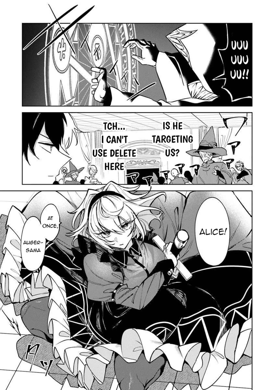 The Misunderstood Saintly Life of a Villainous Scion ~ I just want to do whatever I want in my second life~ chapter 26 page 14