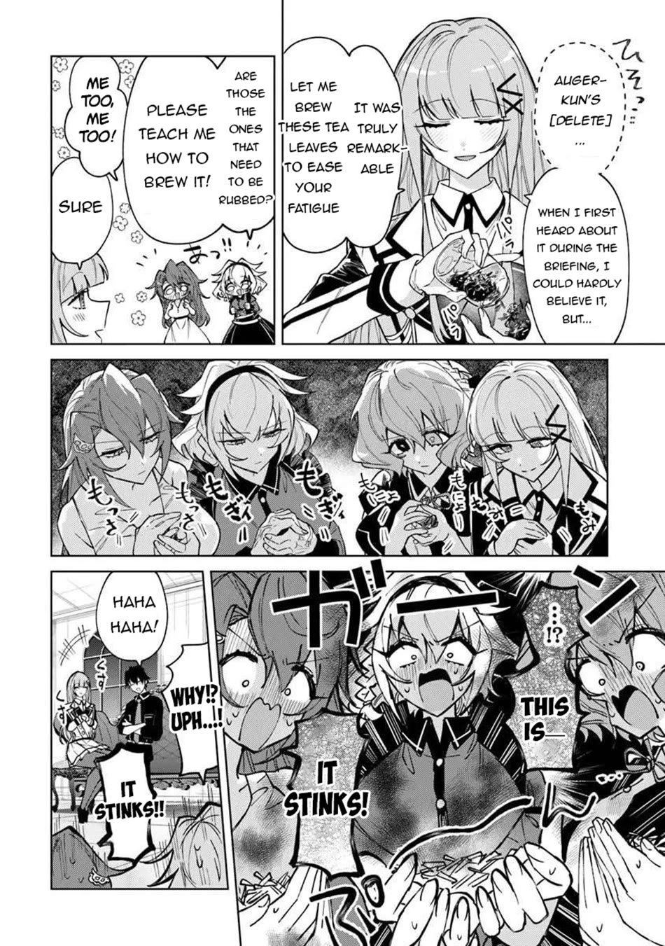 The Misunderstood Saintly Life of a Villainous Scion ~ I just want to do whatever I want in my second life~ chapter 26 page 5