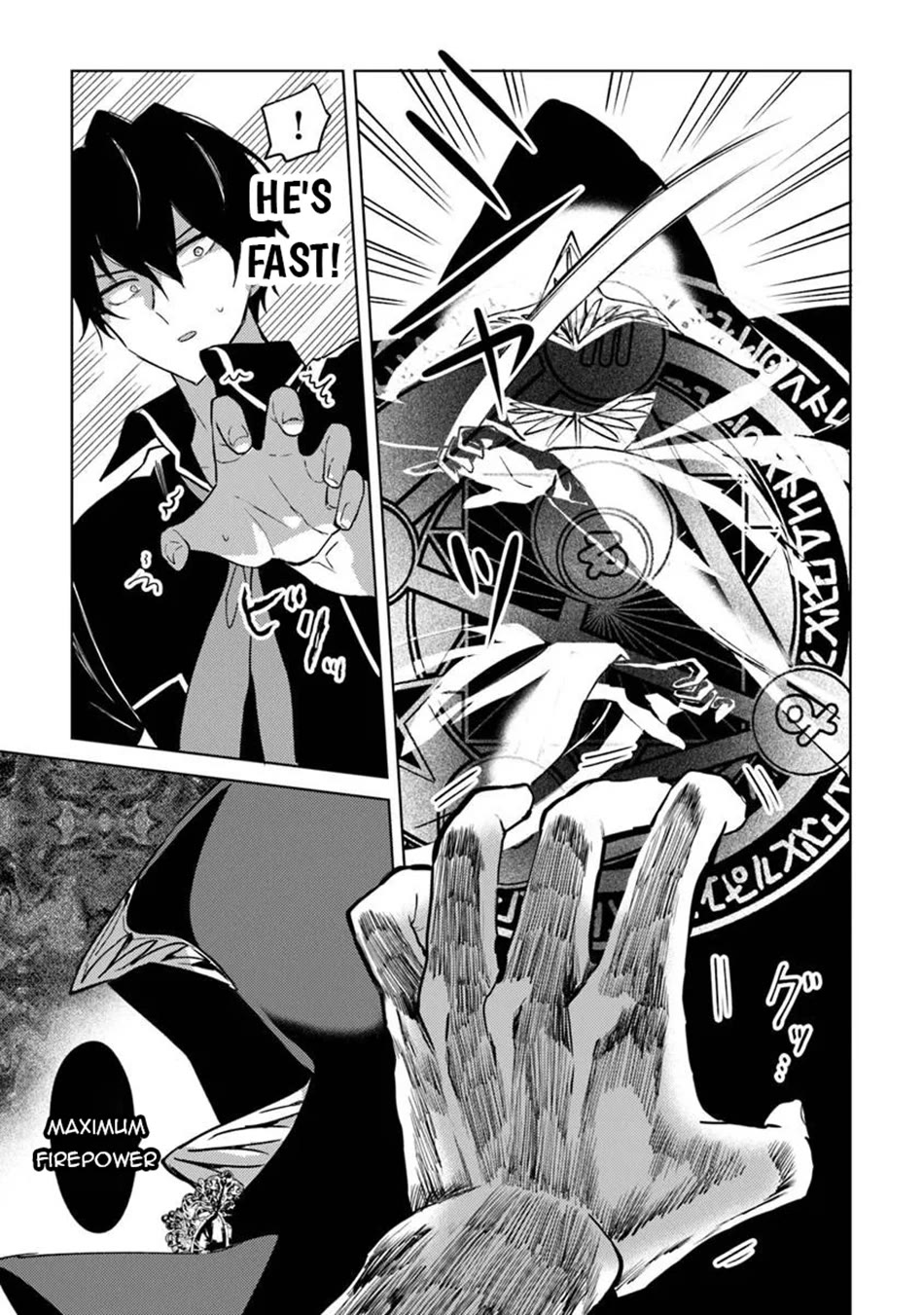 The Misunderstood Saintly Life of a Villainous Scion ~ I just want to do whatever I want in my second life~ chapter 27 page 16