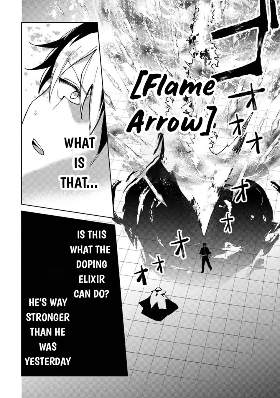 The Misunderstood Saintly Life of a Villainous Scion ~ I just want to do whatever I want in my second life~ chapter 27 page 17