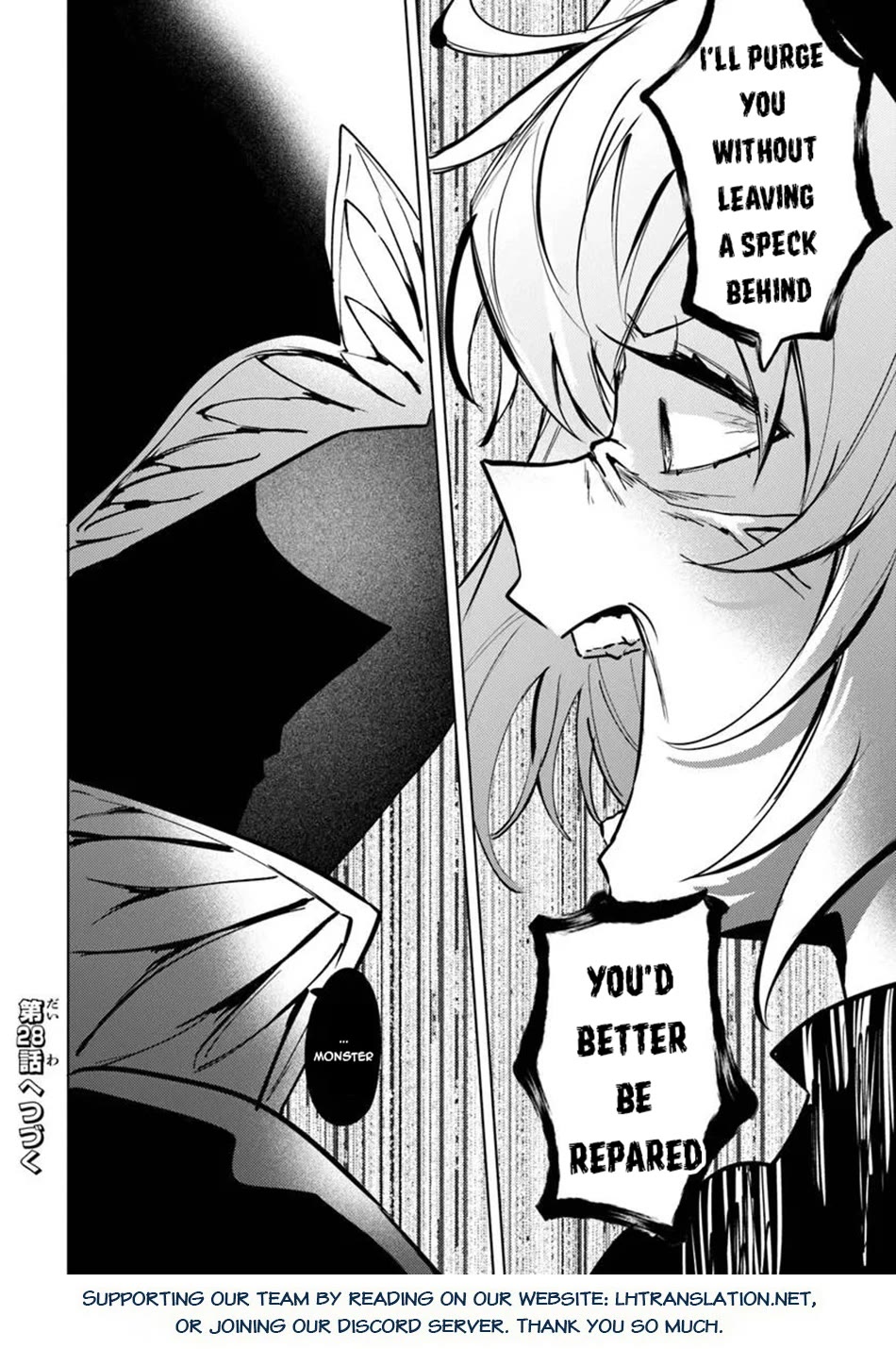 The Misunderstood Saintly Life of a Villainous Scion ~ I just want to do whatever I want in my second life~ chapter 27 page 21