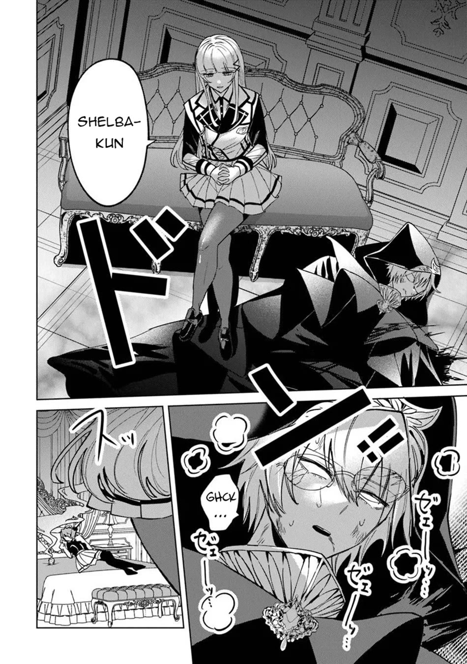 The Misunderstood Saintly Life of a Villainous Scion ~ I just want to do whatever I want in my second life~ chapter 27 page 5