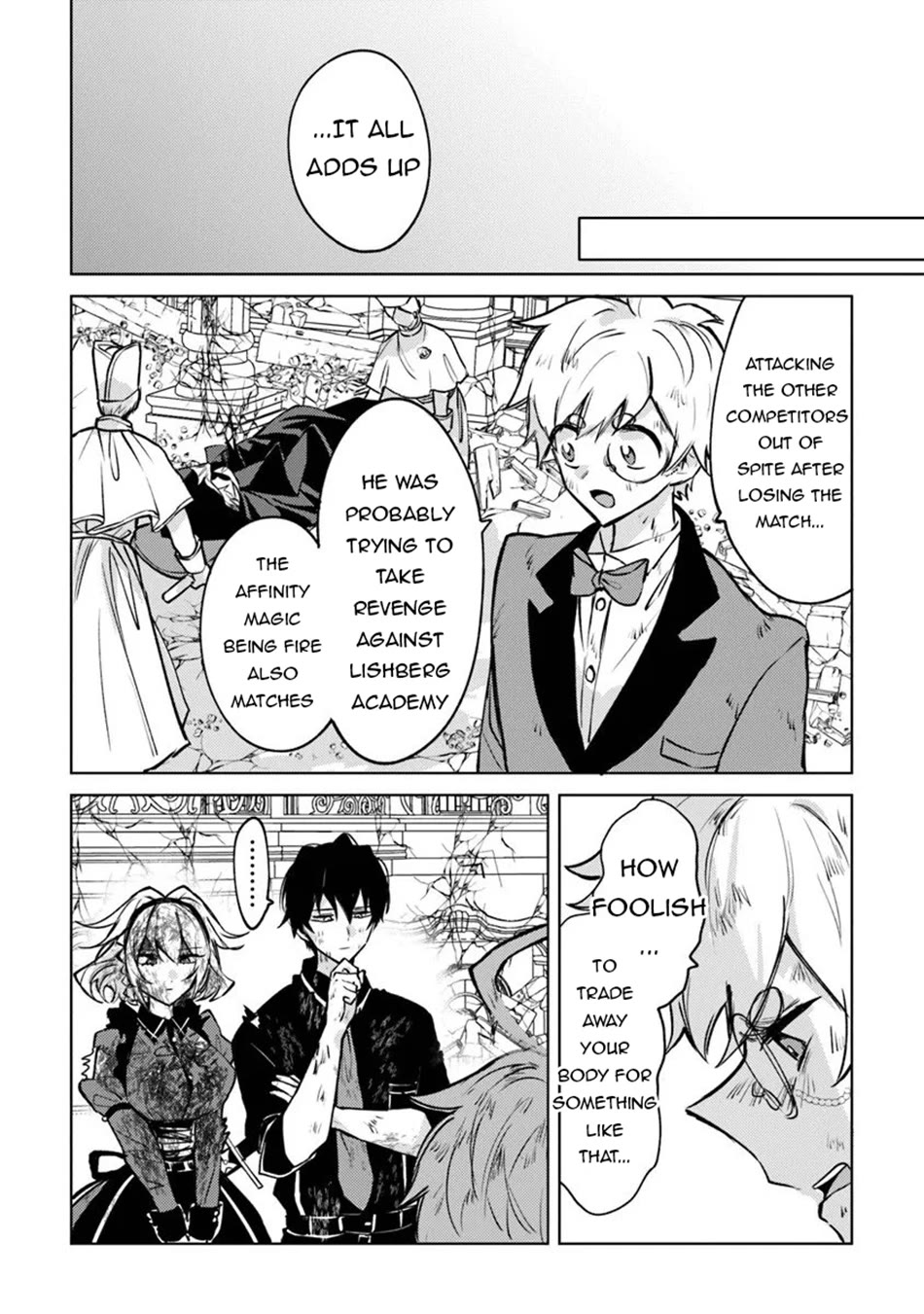The Misunderstood Saintly Life of a Villainous Scion ~ I just want to do whatever I want in my second life~ chapter 28 page 13