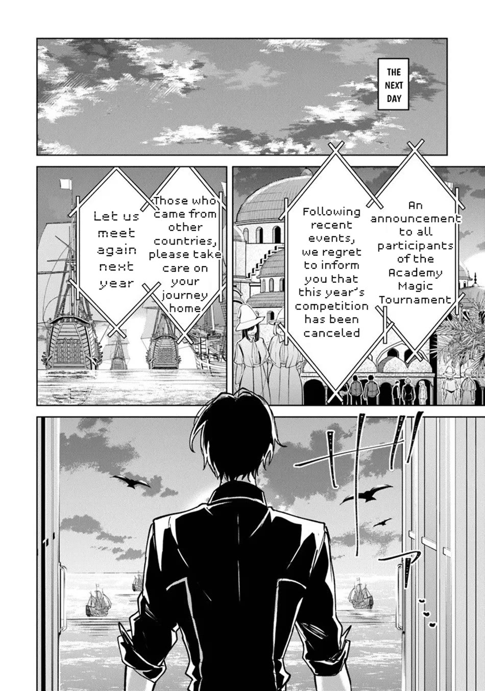 The Misunderstood Saintly Life of a Villainous Scion ~ I just want to do whatever I want in my second life~ chapter 28 page 17