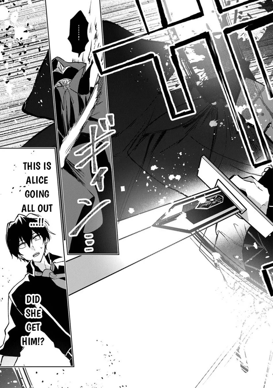The Misunderstood Saintly Life of a Villainous Scion ~ I just want to do whatever I want in my second life~ chapter 28 page 4