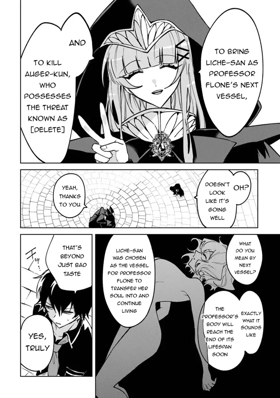 The Misunderstood Saintly Life of a Villainous Scion ~ I just want to do whatever I want in my second life~ chapter 29 page 5