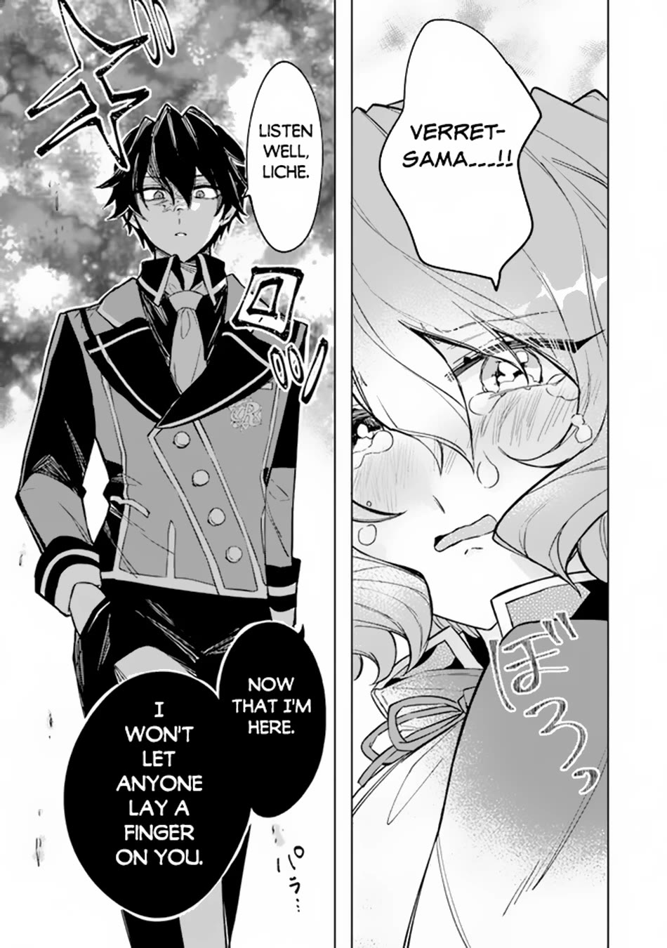 The Misunderstood Saintly Life of a Villainous Scion ~ I just want to do whatever I want in my second life~ chapter 3 page 22