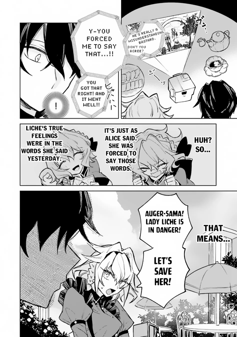 The Misunderstood Saintly Life of a Villainous Scion ~ I just want to do whatever I want in my second life~ chapter 3 page 25