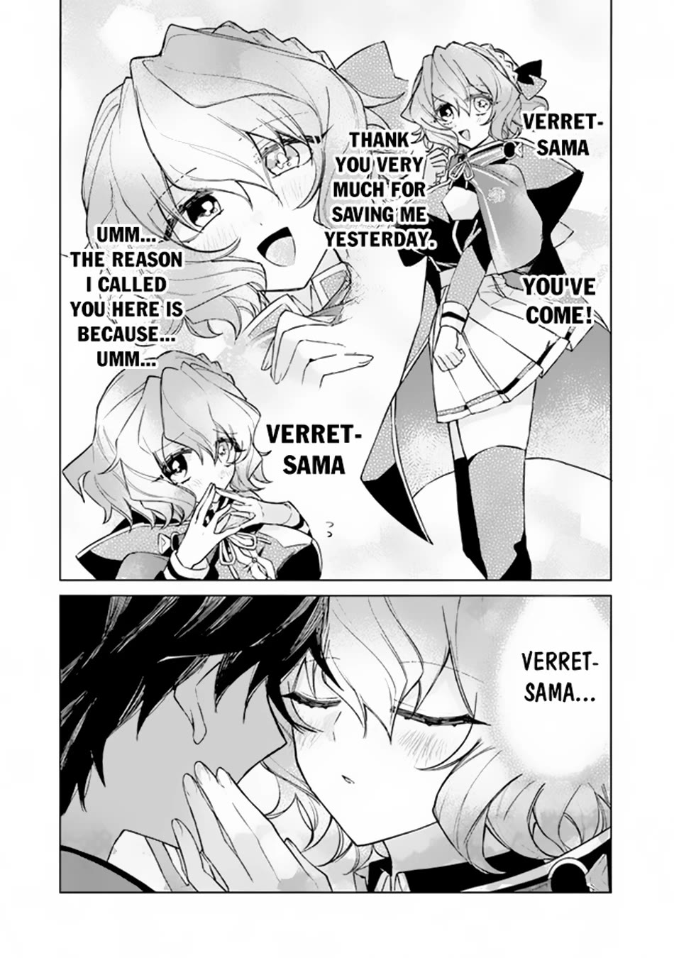 The Misunderstood Saintly Life of a Villainous Scion ~ I just want to do whatever I want in my second life~ chapter 3 page 3