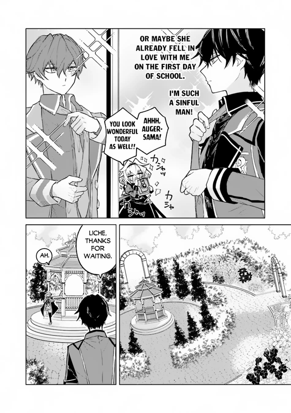 The Misunderstood Saintly Life of a Villainous Scion ~ I just want to do whatever I want in my second life~ chapter 3 page 5