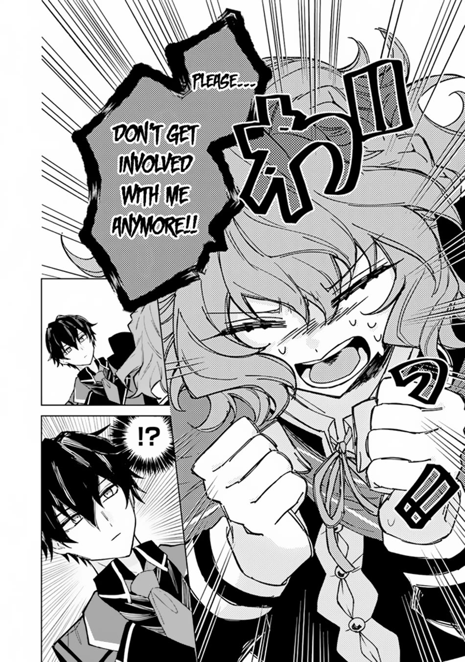 The Misunderstood Saintly Life of a Villainous Scion ~ I just want to do whatever I want in my second life~ chapter 3 page 7