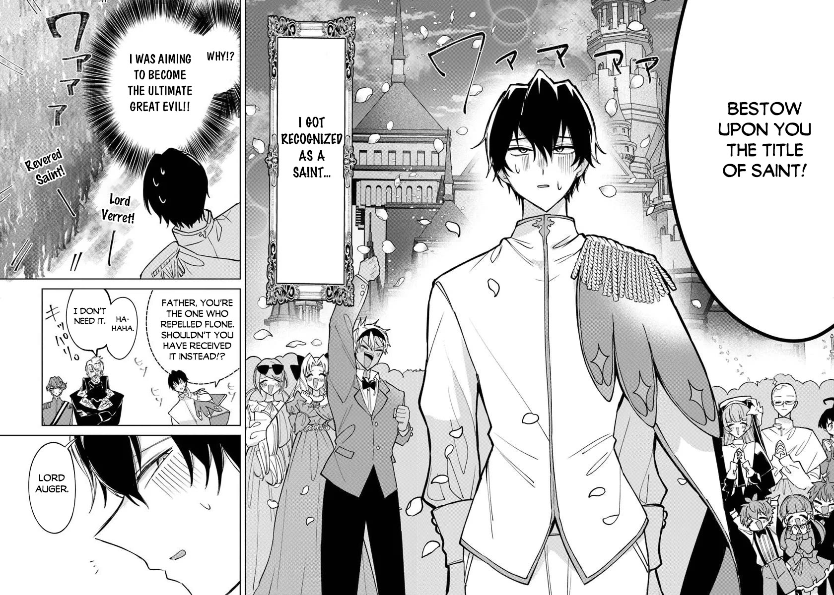 The Misunderstood Saintly Life of a Villainous Scion ~ I just want to do whatever I want in my second life~ chapter 31 page 15
