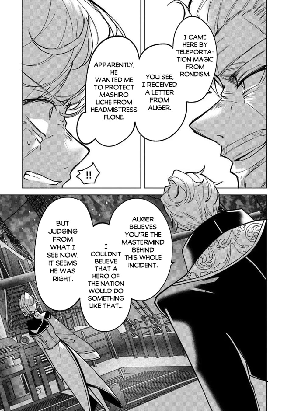 The Misunderstood Saintly Life of a Villainous Scion ~ I just want to do whatever I want in my second life~ chapter 31 page 6