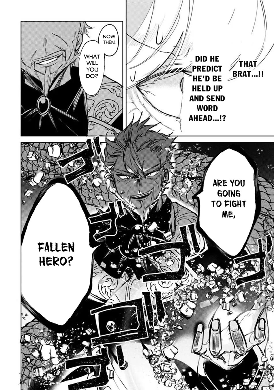 The Misunderstood Saintly Life of a Villainous Scion ~ I just want to do whatever I want in my second life~ chapter 31 page 7