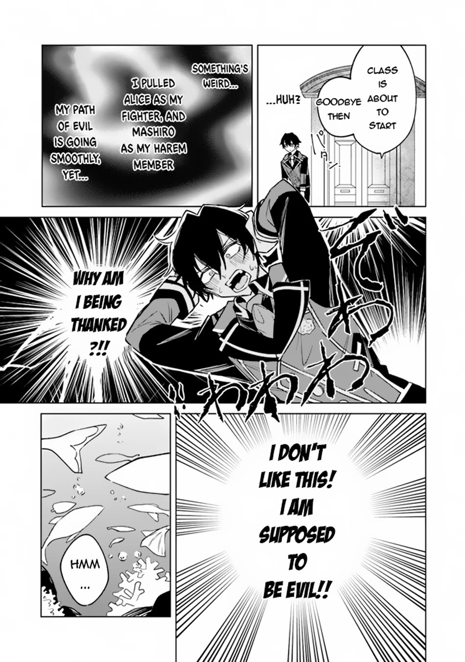 The Misunderstood Saintly Life of a Villainous Scion ~ I just want to do whatever I want in my second life~ chapter 4 page 12