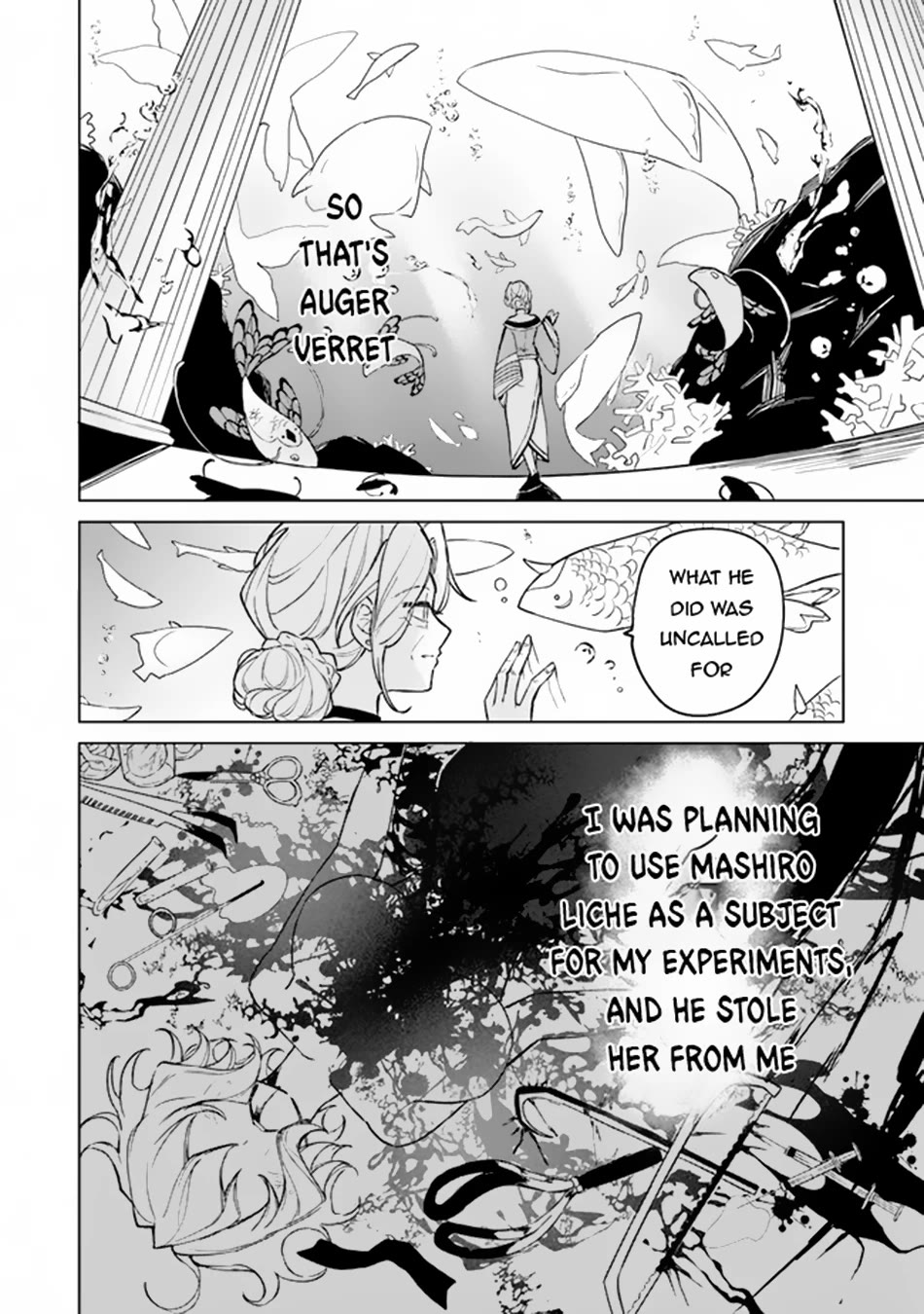 The Misunderstood Saintly Life of a Villainous Scion ~ I just want to do whatever I want in my second life~ chapter 4 page 13