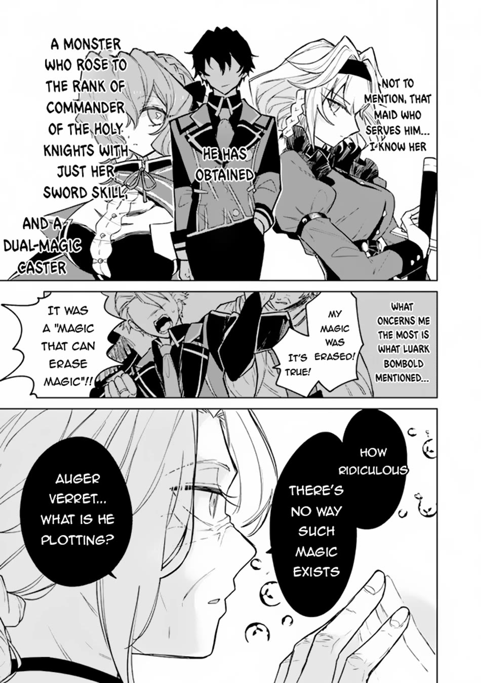 The Misunderstood Saintly Life of a Villainous Scion ~ I just want to do whatever I want in my second life~ chapter 4 page 14