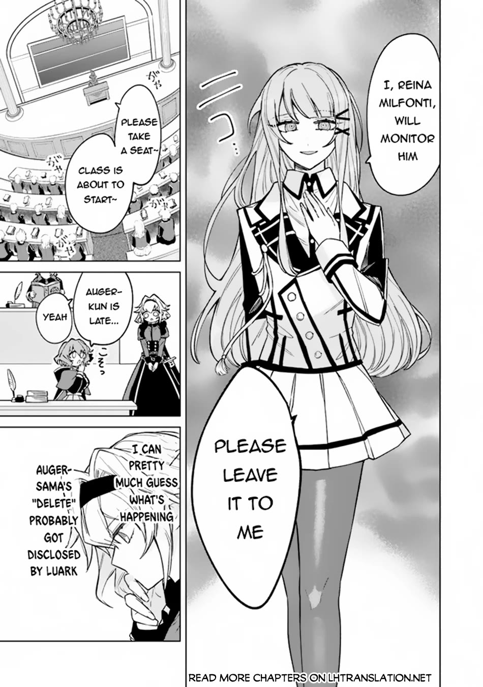 The Misunderstood Saintly Life of a Villainous Scion ~ I just want to do whatever I want in my second life~ chapter 4 page 16