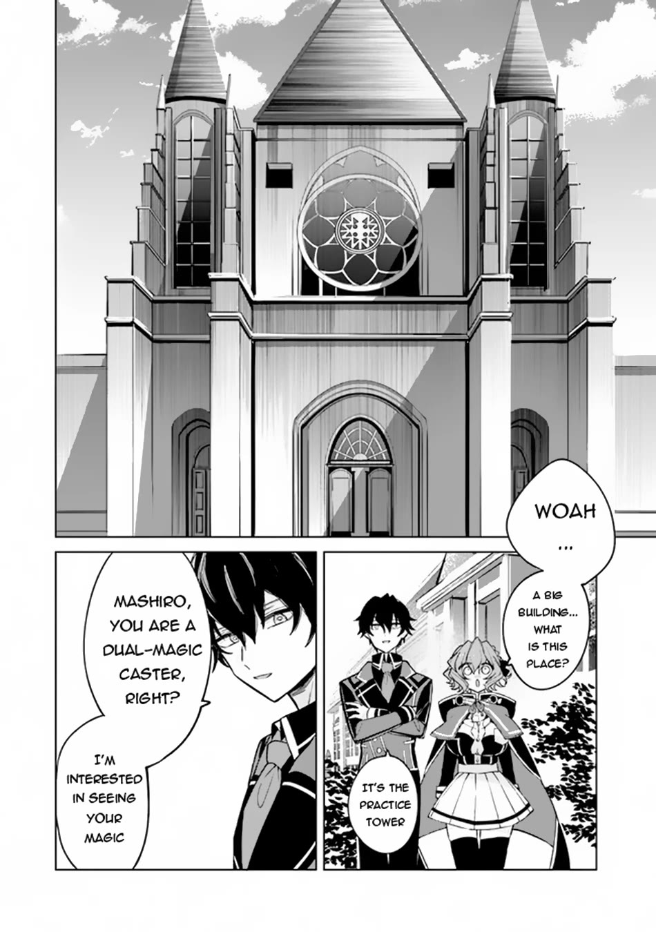 The Misunderstood Saintly Life of a Villainous Scion ~ I just want to do whatever I want in my second life~ chapter 4 page 19