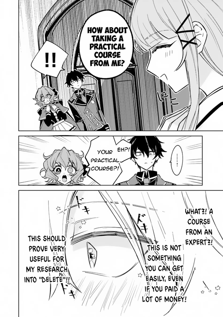 The Misunderstood Saintly Life of a Villainous Scion ~ I just want to do whatever I want in my second life~ chapter 4 page 25