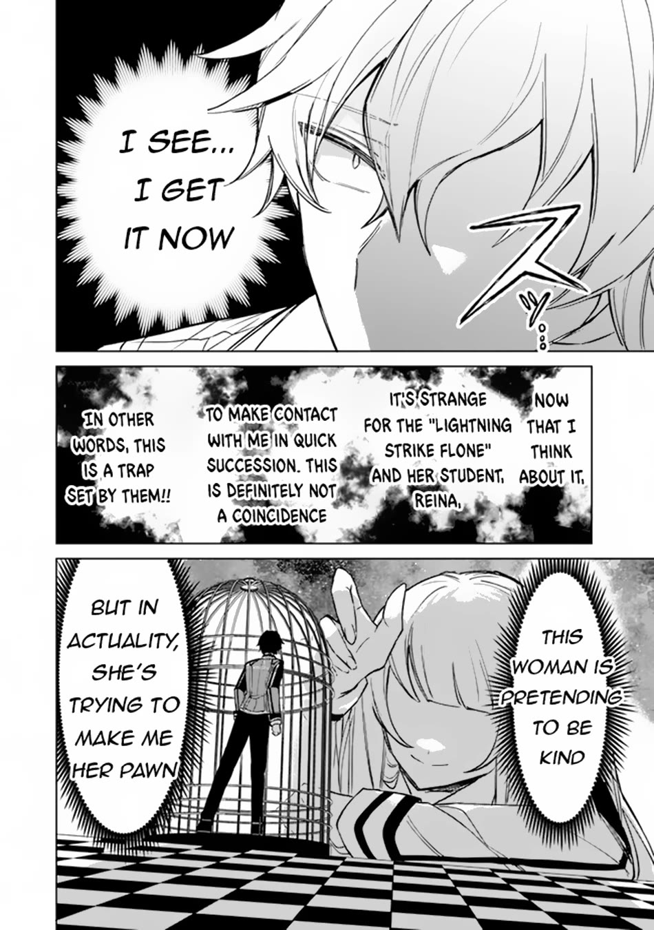 The Misunderstood Saintly Life of a Villainous Scion ~ I just want to do whatever I want in my second life~ chapter 4 page 27