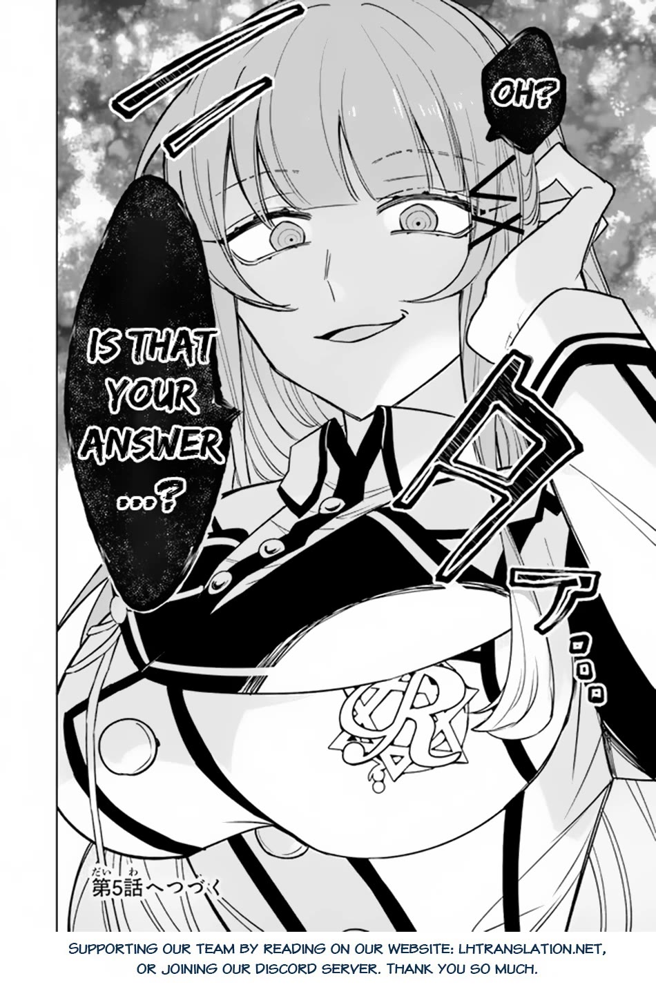 The Misunderstood Saintly Life of a Villainous Scion ~ I just want to do whatever I want in my second life~ chapter 4 page 29