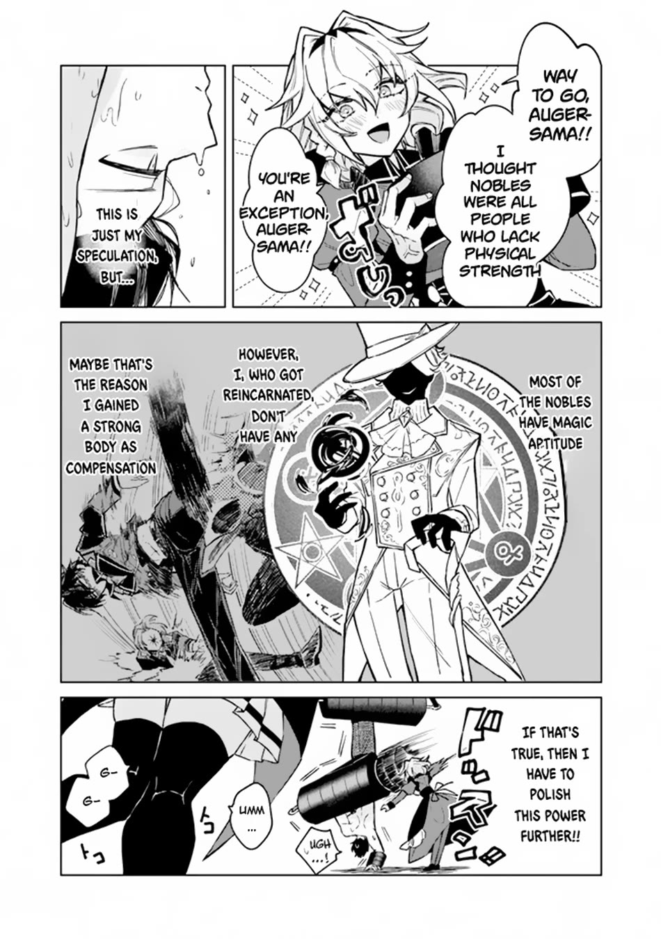 The Misunderstood Saintly Life of a Villainous Scion ~ I just want to do whatever I want in my second life~ chapter 4 page 4