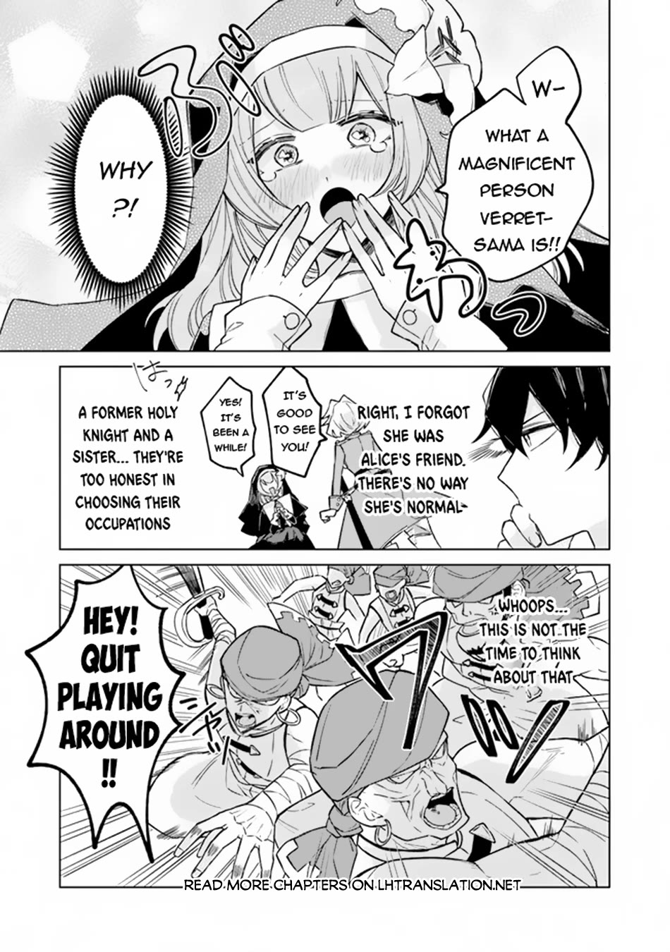 The Misunderstood Saintly Life of a Villainous Scion ~ I just want to do whatever I want in my second life~ chapter 5 page 16