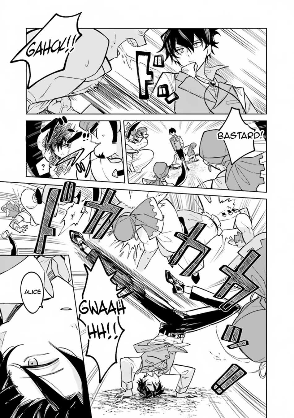 The Misunderstood Saintly Life of a Villainous Scion ~ I just want to do whatever I want in my second life~ chapter 5 page 18