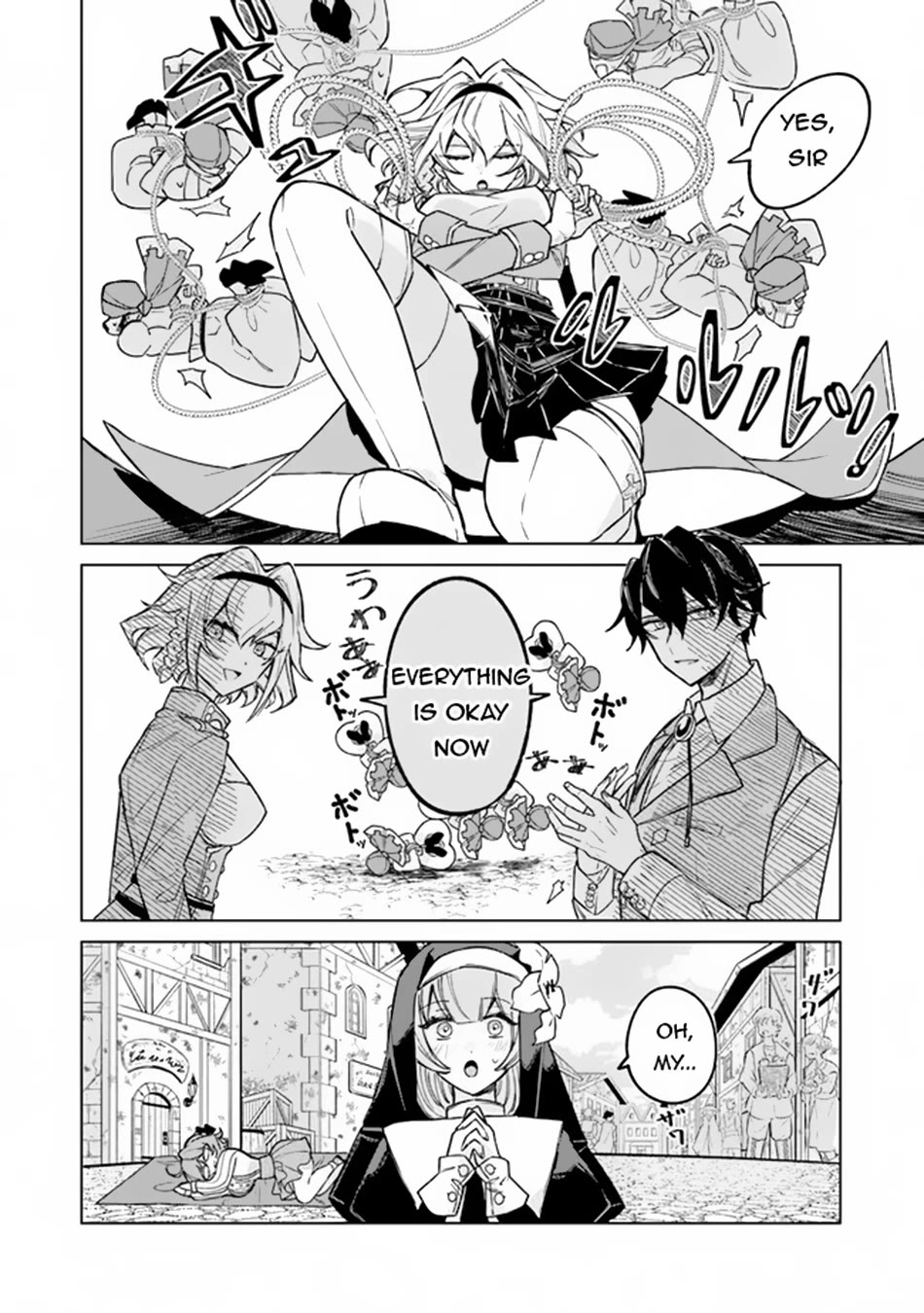 The Misunderstood Saintly Life of a Villainous Scion ~ I just want to do whatever I want in my second life~ chapter 5 page 19