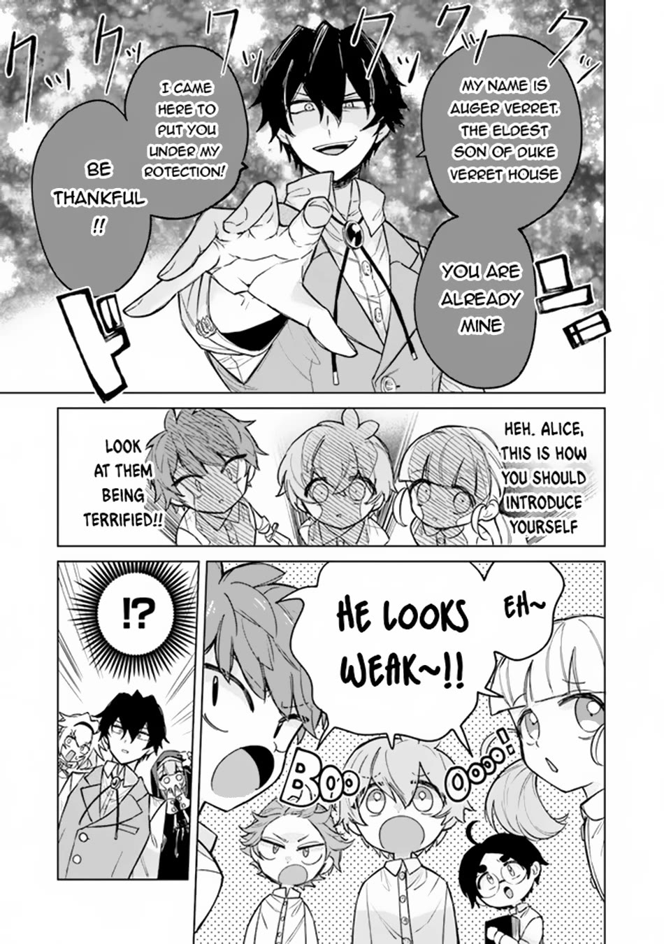 The Misunderstood Saintly Life of a Villainous Scion ~ I just want to do whatever I want in my second life~ chapter 5 page 22