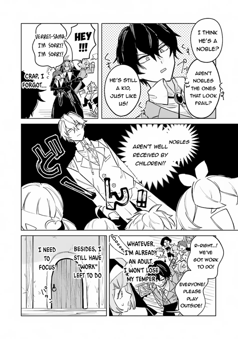 The Misunderstood Saintly Life of a Villainous Scion ~ I just want to do whatever I want in my second life~ chapter 5 page 23