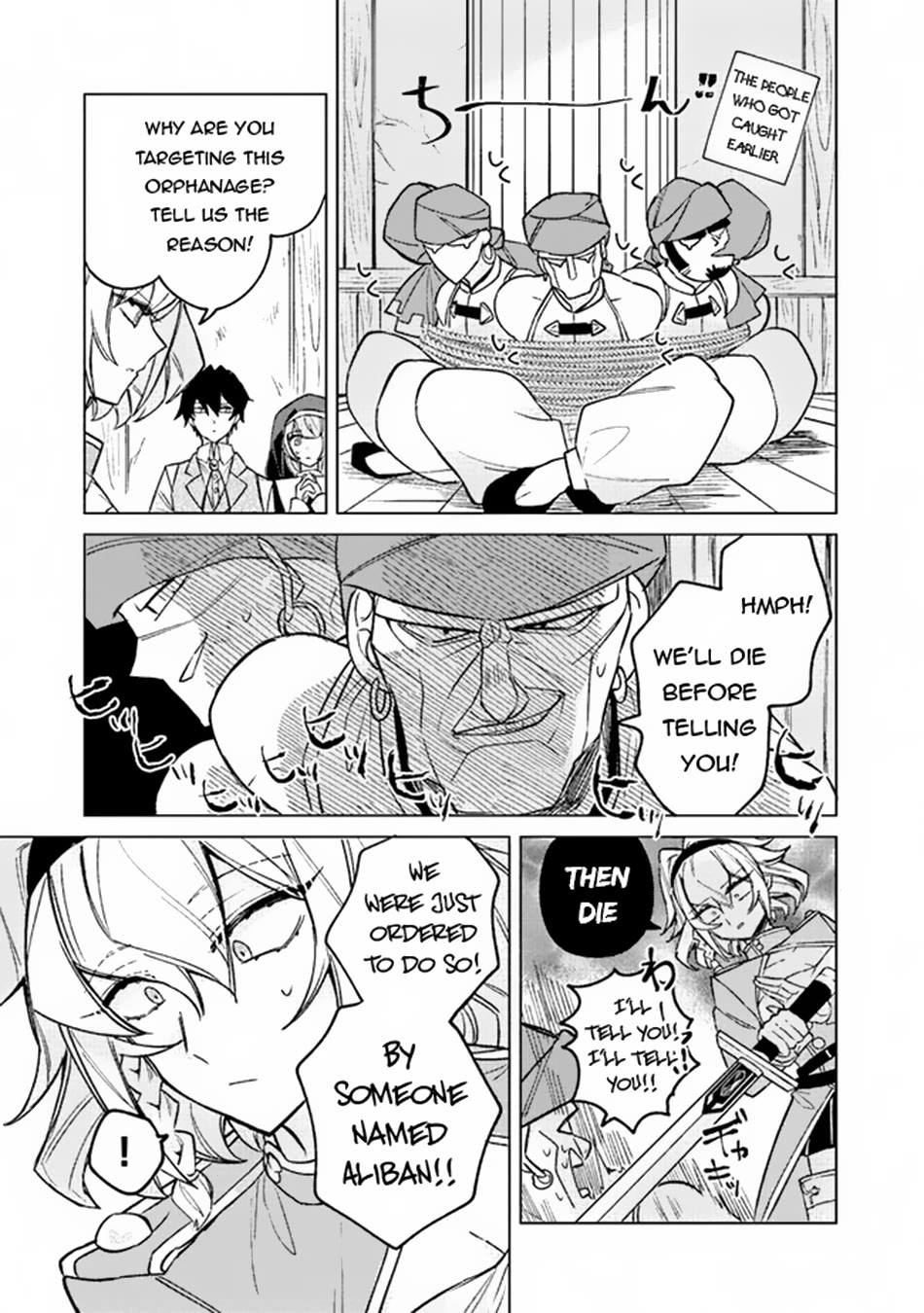 The Misunderstood Saintly Life of a Villainous Scion ~ I just want to do whatever I want in my second life~ chapter 5 page 24