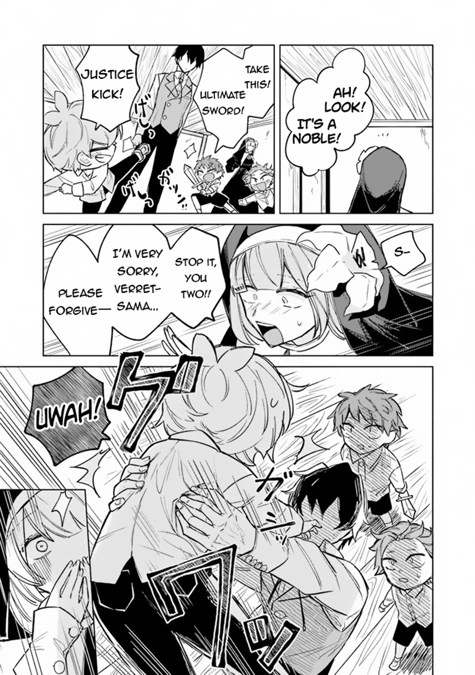 The Misunderstood Saintly Life of a Villainous Scion ~ I just want to do whatever I want in my second life~ chapter 5 page 28