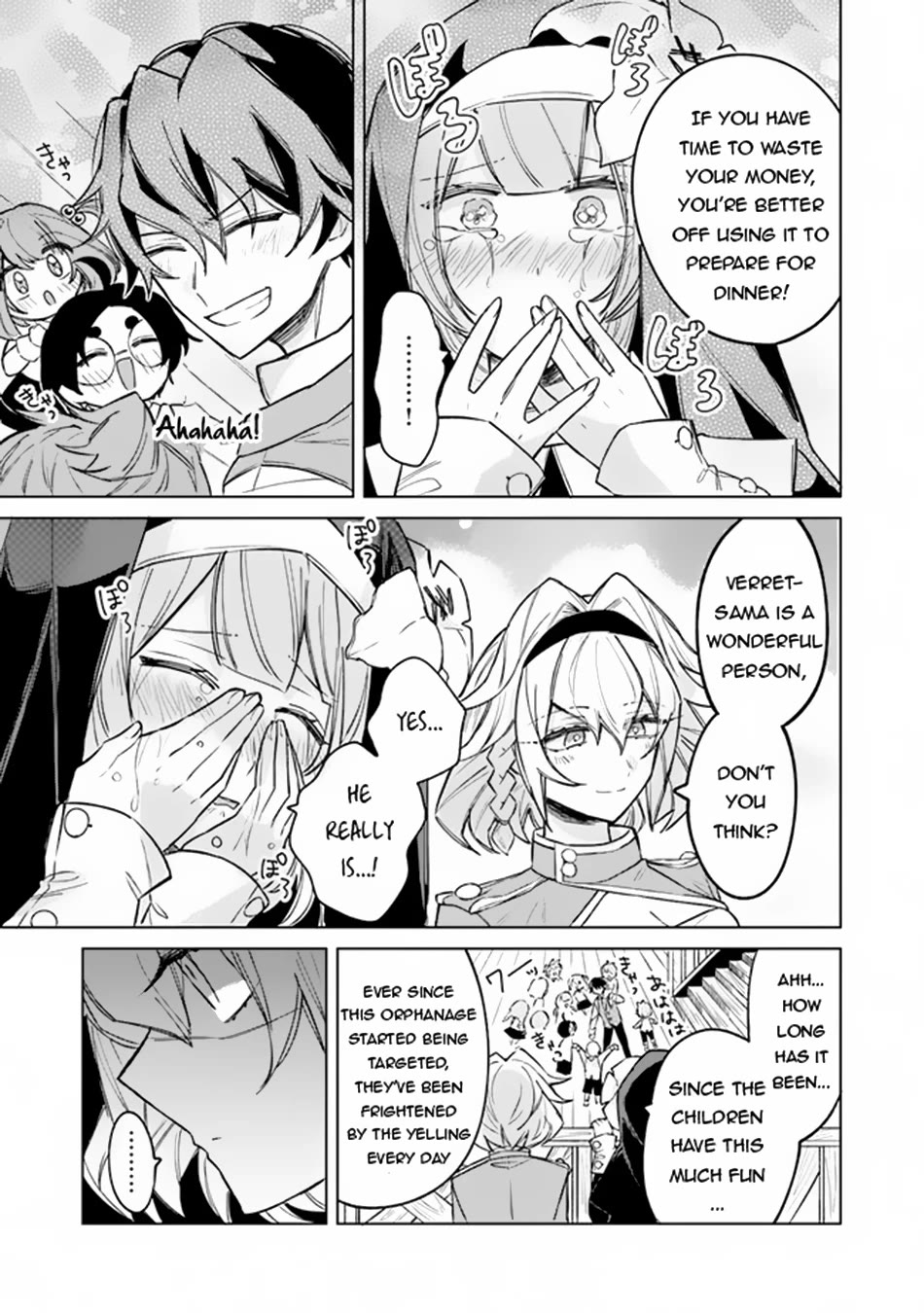 The Misunderstood Saintly Life of a Villainous Scion ~ I just want to do whatever I want in my second life~ chapter 5 page 30