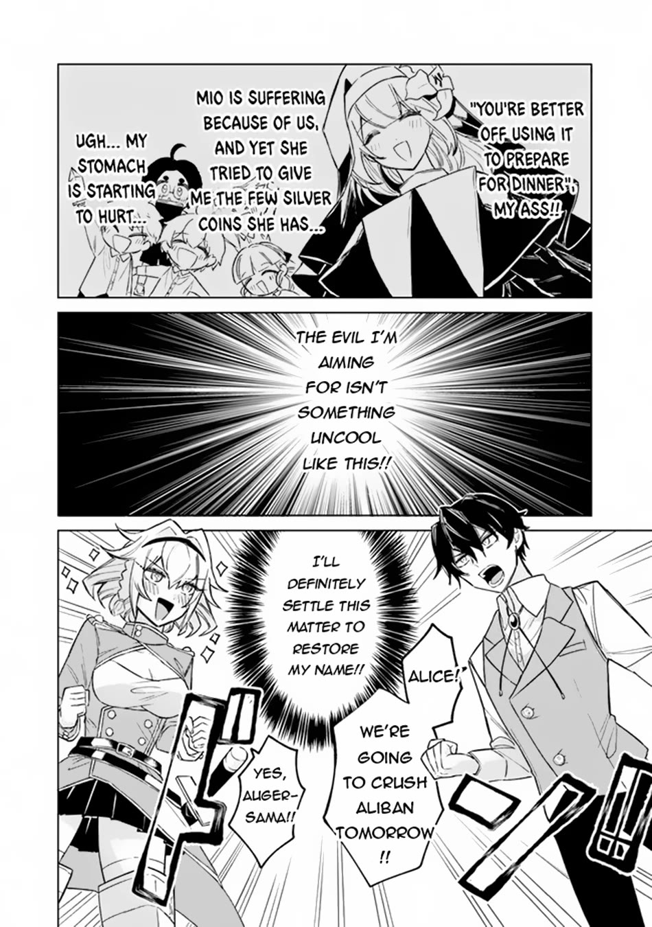 The Misunderstood Saintly Life of a Villainous Scion ~ I just want to do whatever I want in my second life~ chapter 5 page 33