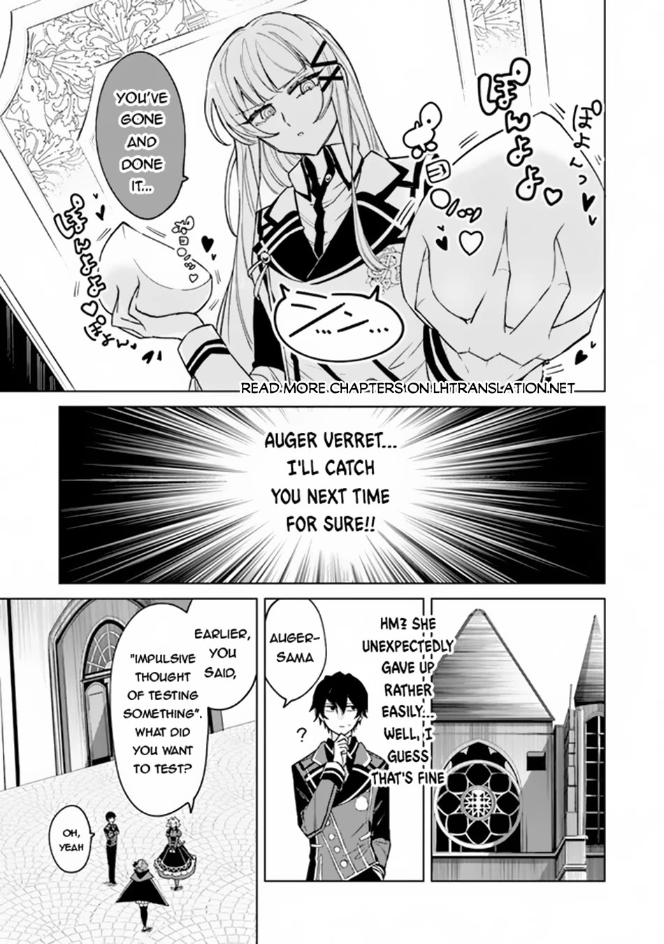 The Misunderstood Saintly Life of a Villainous Scion ~ I just want to do whatever I want in my second life~ chapter 5 page 6