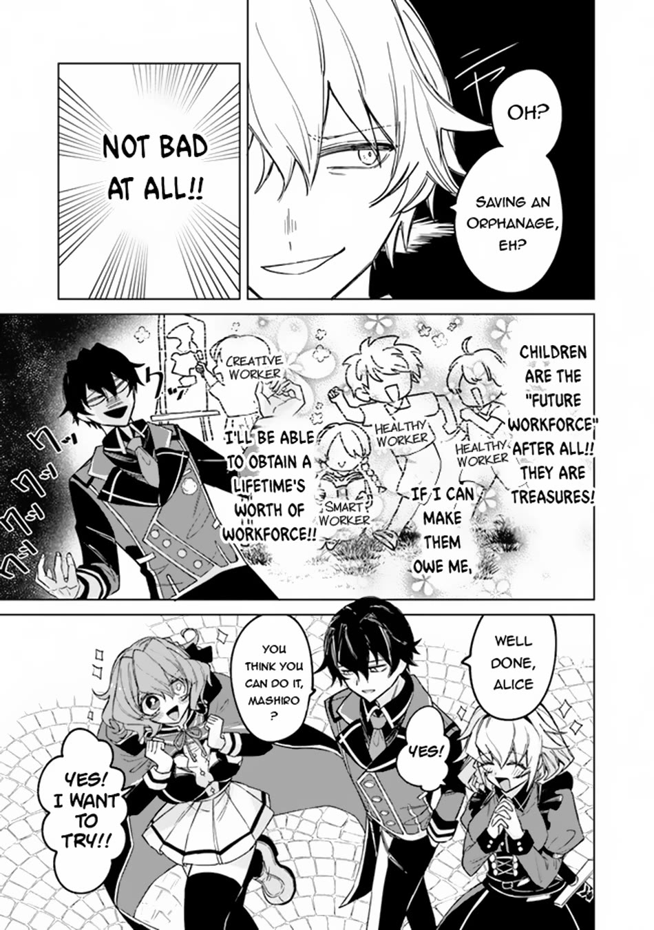 The Misunderstood Saintly Life of a Villainous Scion ~ I just want to do whatever I want in my second life~ chapter 5 page 8