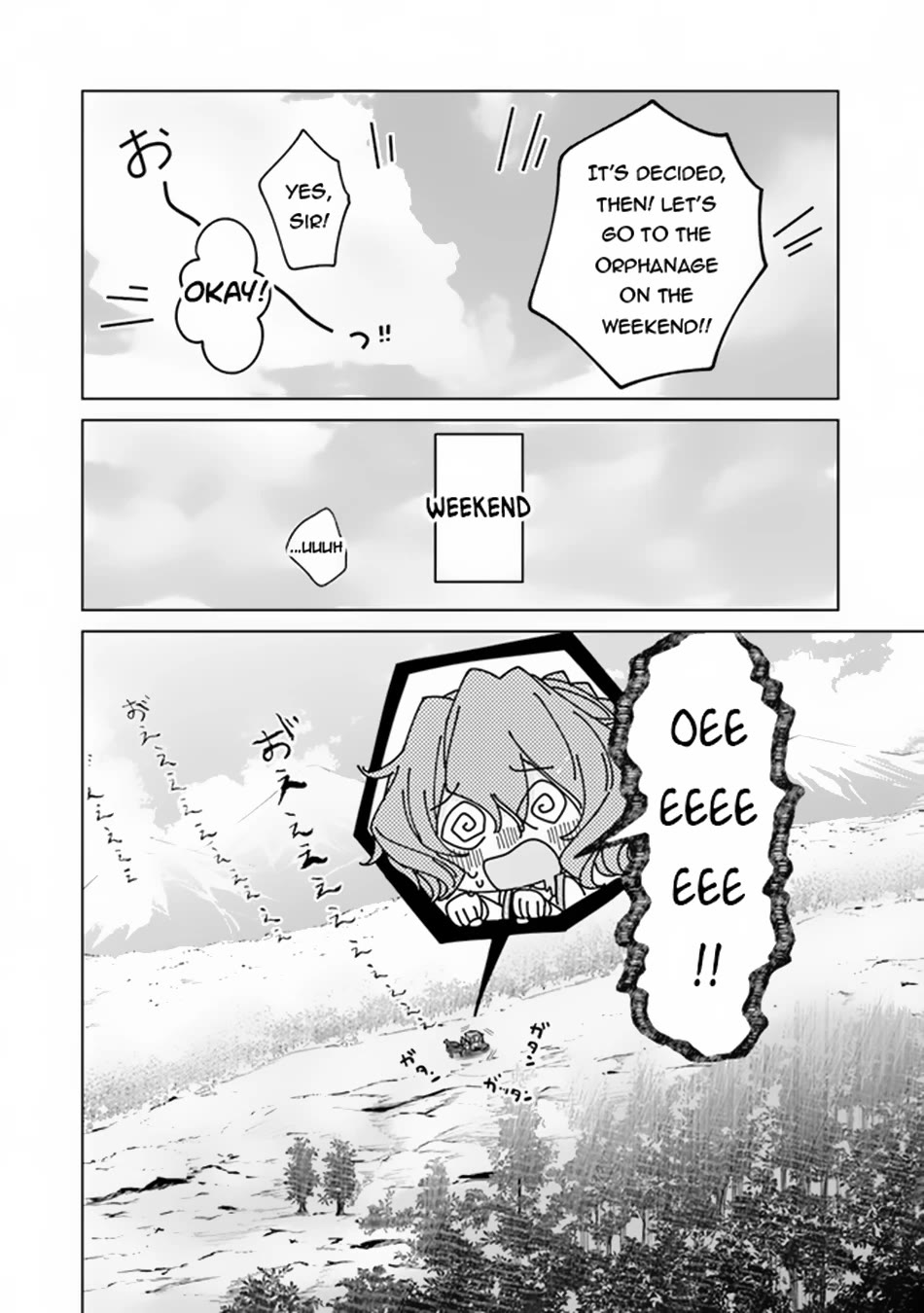 The Misunderstood Saintly Life of a Villainous Scion ~ I just want to do whatever I want in my second life~ chapter 5 page 9