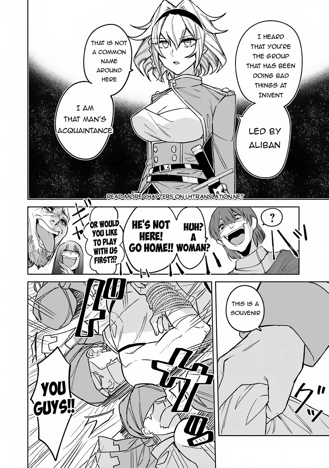 The Misunderstood Saintly Life of a Villainous Scion ~ I just want to do whatever I want in my second life~ chapter 6 page 11