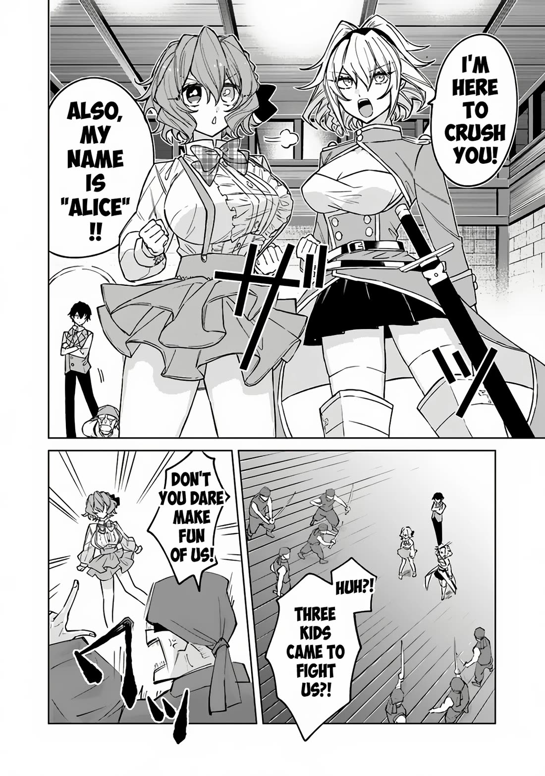 The Misunderstood Saintly Life of a Villainous Scion ~ I just want to do whatever I want in my second life~ chapter 6 page 13